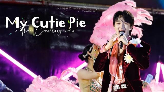 230106 ไอ้คนน่ารัก (my cutie pie) thai country ver. - nunew chawarin ft.zeepruk @ กลางแปลง 2 you 230106 ไอ้คนน่ารัก (my cutie pie) thai country ver. - nunew chawarin ft.zeepruk @ กลางแปลง 2 you