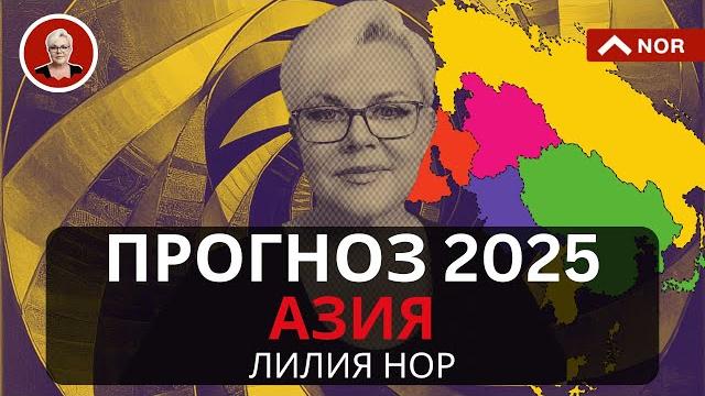 Израиль и иран без ядерных, оаэ и саудовская аравия, мальдивы, индия и пакистан, тайвань в порядке Израиль и иран без ядерных, оаэ и саудовская аравия, мальдивы, индия и пакистан, тайвань в порядке