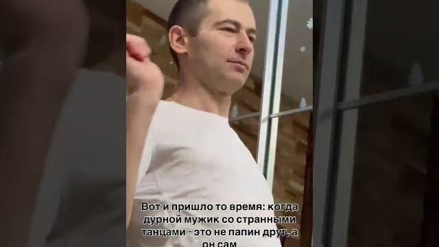 Замечательный зять с дюхой тебя 06.06.25. Замечательный зять с дюхой тебя 06.06.25.