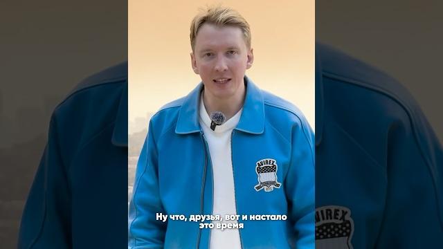 Лос анджелес горит Лос анджелес горит