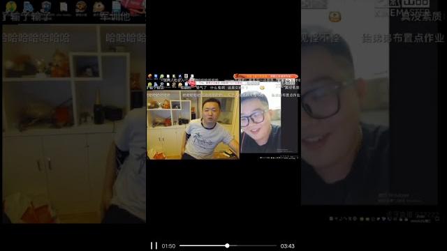 药水哥2019 9 25被封完整版 药水哥2019 9 25被封完整版