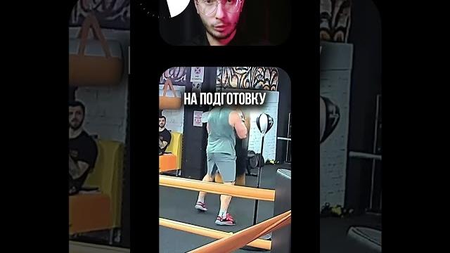 3 черты лица сергея павловича, сделавшие его уникальным нокаутером! - #нейротипология #ufc #павлович 3 черты лица сергея павловича, сделавшие его уникальным нокаутером! - #нейротипология #ufc #павлович