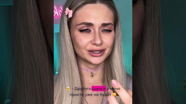 Сериал: "слова". серия 7. финал | nnotochka Сериал: "слова". серия 7. финал | nnotochka