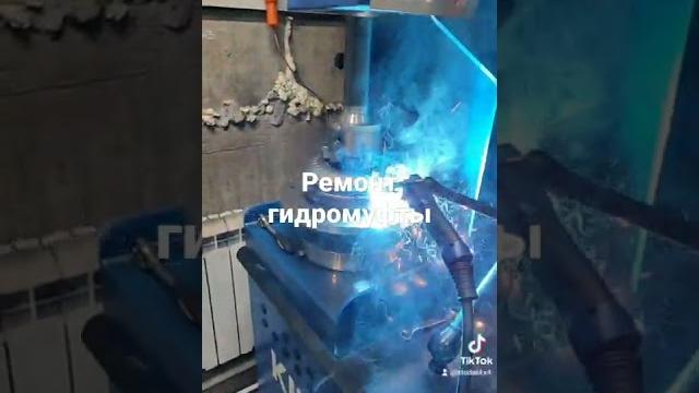 Ремонт бублика Ремонт бублика