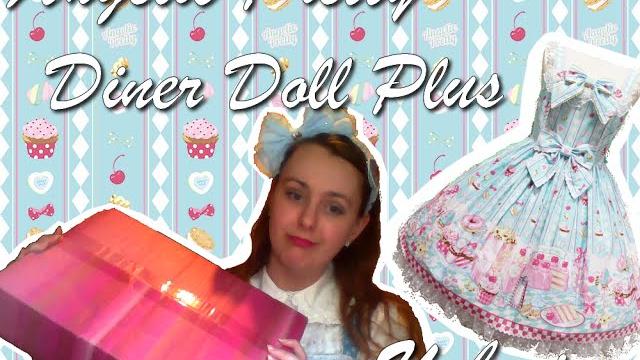 Angelic pretty diner doll plus unboxing Angelic pretty diner doll plus unboxing