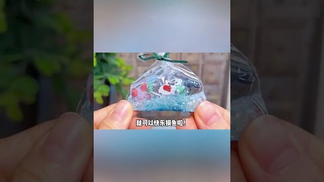盘点那些当着我妈的面做的摸鱼小手工,海底盆栽or捏捏乐,你更喜欢哪个? 盘点那些当着我妈的面做的摸鱼小手工,海底盆栽or捏捏乐,你更喜欢哪个?