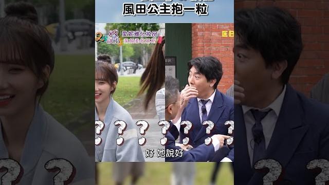 「一風堂」cp發糖 「一風堂」cp發糖