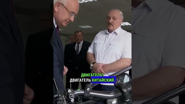 Лукашенко в ярости от тупости чиновника #лукашенко #политика #россия Лукашенко в ярости от тупости чиновника #лукашенко #политика #россия
