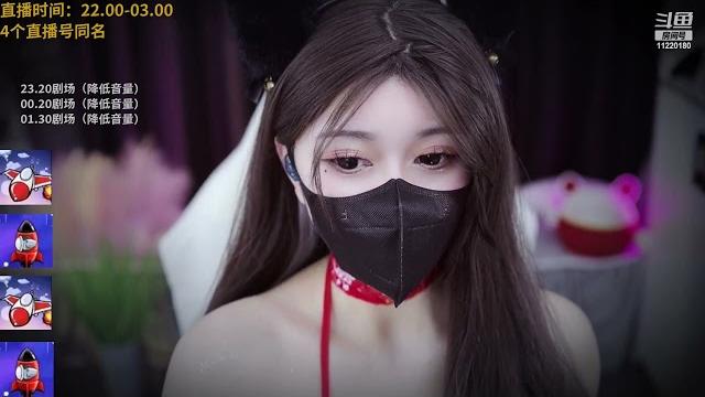 Asmr whisper in the ear | relaxing triggers 清清睡不醒呀 Asmr whisper in the ear | relaxing triggers 清清睡不醒呀
