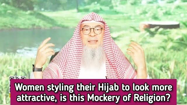 Women styling their hijab & niqab to look attractive, is this mocking islam? #islam assim al hakeem Women styling their hijab & niqab to look attractive, is this mocking islam? #islam assim al hakeem