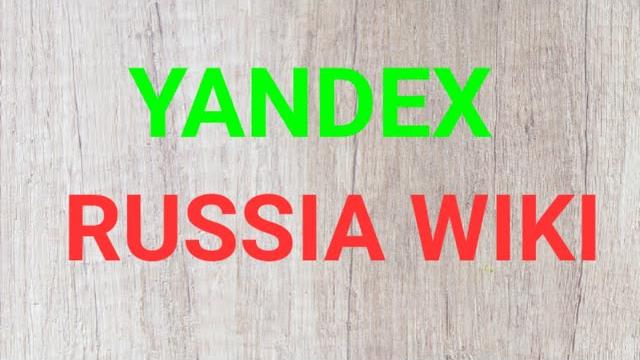 Yandex russia wiki Yandex russia wiki