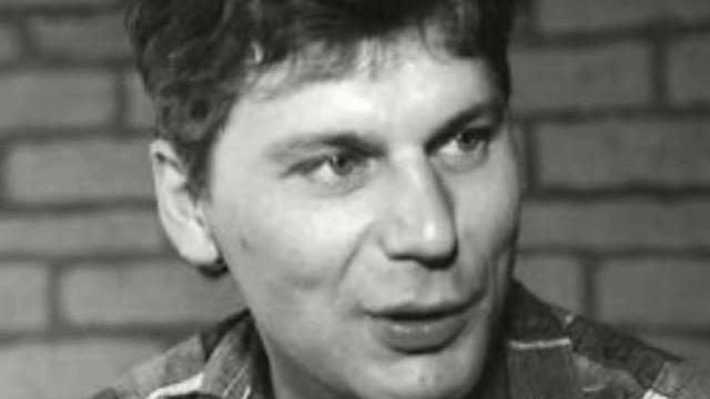 Сектор газа наркоман Сектор газа наркоман