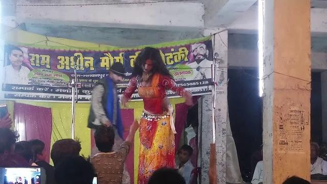 Ram adhin maurya ki nautanki Ram adhin maurya ki nautanki
