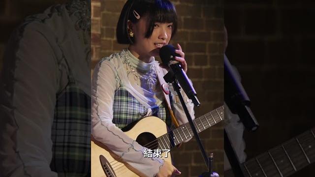 粉紅的熊⎢怡岑音樂喜劇 粉紅的熊⎢怡岑音樂喜劇