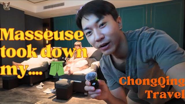 First chongqing travel vlog | haidilao hotpot + chinese massage + authentic local food tour First chongqing travel vlog | haidilao hotpot + chinese massage + authentic local food tour
