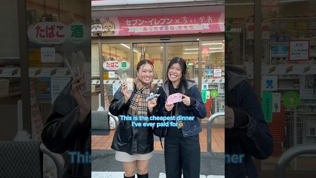 Cheapest dinner in japan #couple #couples #couplegoals #girlfriend #sister #funny #foodie #foodies Cheapest dinner in japan #couple #couples #couplegoals #girlfriend #sister #funny #foodie #foodies