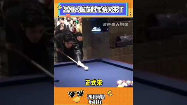 是我已经在思考另一个星球在哪里了#井柏然 #白敬亭 #搞笑 #尴尬 是我已经在思考另一个星球在哪里了#井柏然 #白敬亭 #搞笑 #尴尬