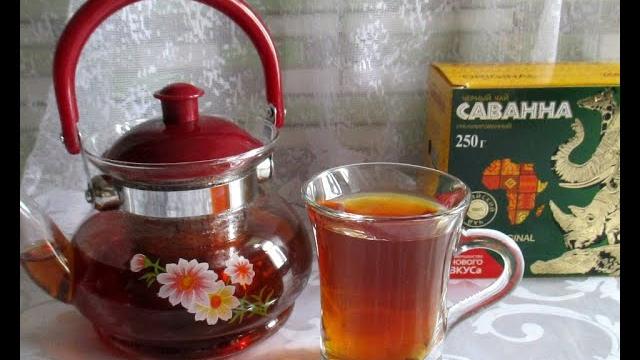 Кенийский чай "саванна" original Кенийский чай "саванна" original