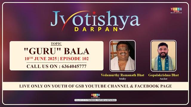 Jyotishya darpan | topic : guru bala | episode 102 | call us on: 6364045777 | live | 10-06-2025 Jyotishya darpan | topic : guru bala | episode 102 | call us on: 6364045777 | live | 10-06-2025