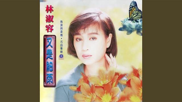 尋覓 (修復版) 尋覓 (修復版)