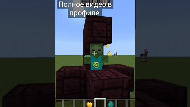 The best minecraft mod! The best minecraft mod!