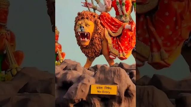 Maa durga whatsapp status/mata rani status sherawali mata | #shreejeebhakti #shorts #matarani #mata Maa durga whatsapp status/mata rani status sherawali mata | #shreejeebhakti #shorts #matarani #mata