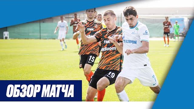 Урал — зенит: полный обзор матча Урал — зенит: полный обзор матча