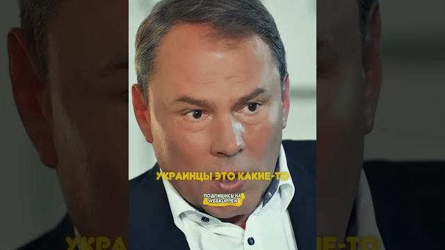 Про проблемы власти - пётр толстой / эмпатия манучи Про проблемы власти - пётр толстой / эмпатия манучи