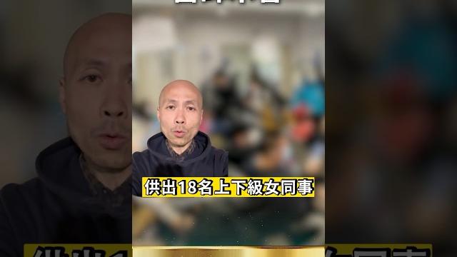 炸了!一縣長感染 1000人! 炸了!一縣長感染 1000人!
