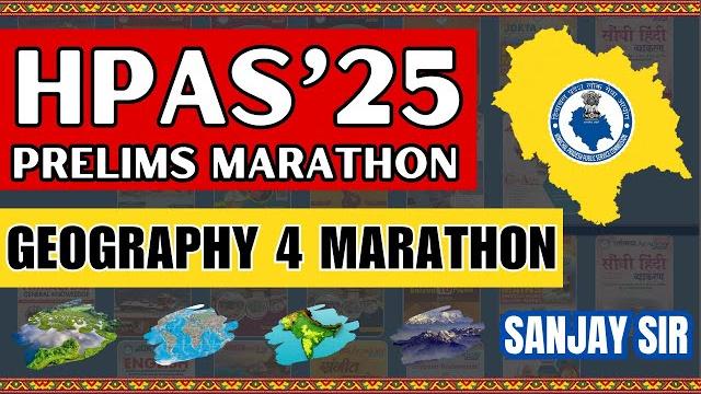 Has prelims 2025 marathon geography 5 | daily live marathon | hpas prelims marathon #has2025 Has prelims 2025 marathon geography 5 | daily live marathon | hpas prelims marathon #has2025