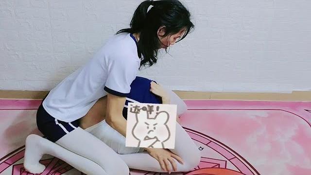 柔术软功被动三折训练 柔术软功被动三折训练