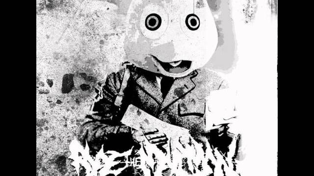 Rape the mailman - from the mist Rape the mailman - from the mist