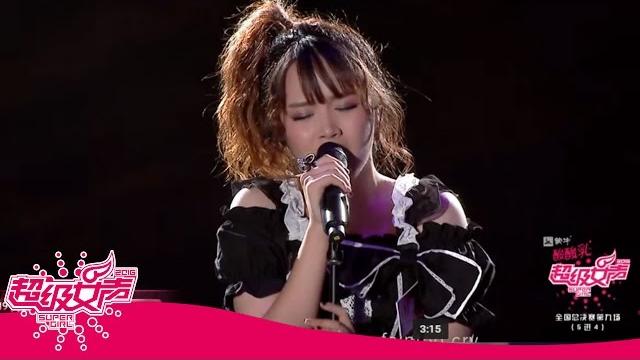 2016超级女声歌曲纯享:圈9嗨唱《创圣大天使》燃爆全场 super girl【超级女声官方频道】 2016超级女声歌曲纯享:圈9嗨唱《创圣大天使》燃爆全场 super girl【超级女声官方频道】