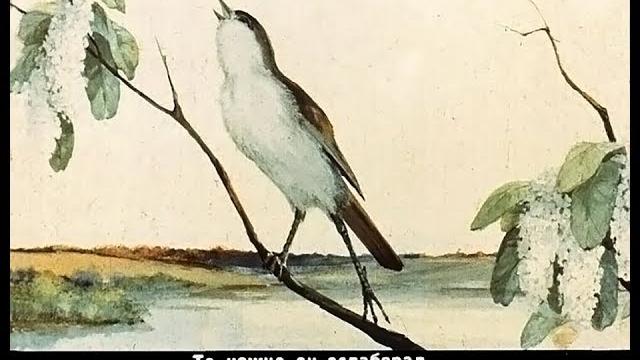 Осел и соловей - басня и.а. крылов Осел и соловей - басня и.а. крылов