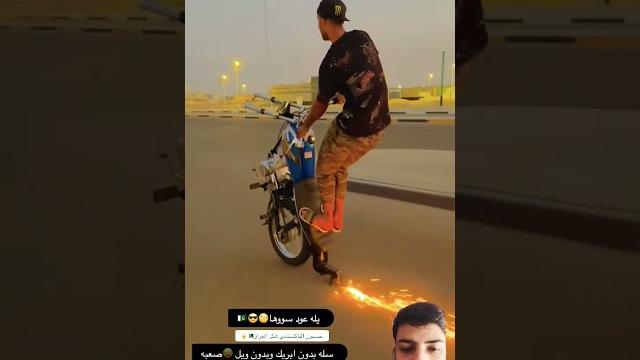 Shahnawaz 46 champion #bikeonewheeling #short video Shahnawaz 46 champion #bikeonewheeling #short video