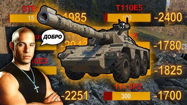 Новая ветка колесных средних танков Новая ветка колесных средних танков