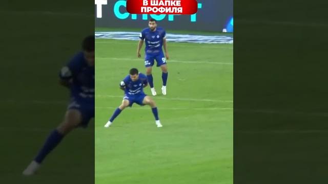 Футбол видео моменты смотреть Футбол видео моменты смотреть
