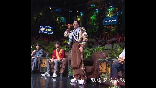 #蕭敬騰 即興演唱《#你啊你啊》|聲林之王3 #shorts #蕭敬騰 即興演唱《#你啊你啊》|聲林之王3 #shorts