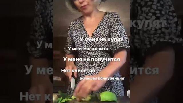 Роковые ошибки дизайнеров#полина_лебедева Роковые ошибки дизайнеров#полина_лебедева