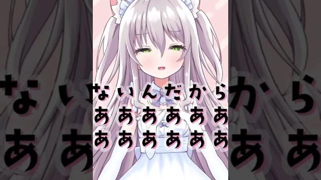 ツンデレ【夢叶えるシリーズ】【ますかれーど/猫田ぺぺろ】 ツンデレ【夢叶えるシリーズ】【ますかれーど/猫田ぺぺろ】