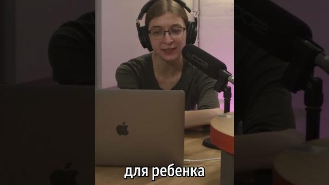 Курение во время беременности Курение во время беременности