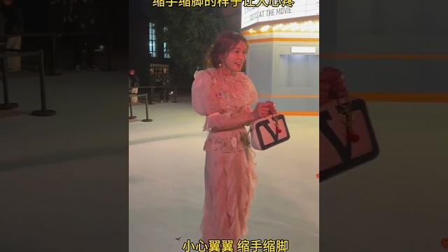 网友直呼林志玲重回幕前大变样了,畏畏缩缩的样子让人心疼 #林志玲 网友直呼林志玲重回幕前大变样了,畏畏缩缩的样子让人心疼 #林志玲