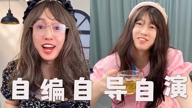 直播带货的那些套路,看看你当真了吗?#搞笑 #内容过于真实 #直播 直播带货的那些套路,看看你当真了吗?#搞笑 #内容过于真实 #直播