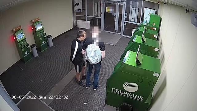 Грабеж в ангарском банкомате Грабеж в ангарском банкомате