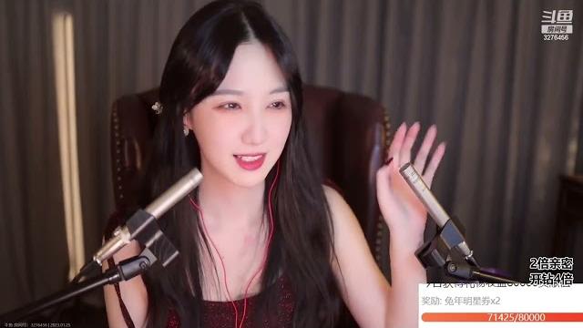 【asmr】贝拉小姐姐助眠 bella 【20230125】 【asmr】贝拉小姐姐助眠 bella 【20230125】
