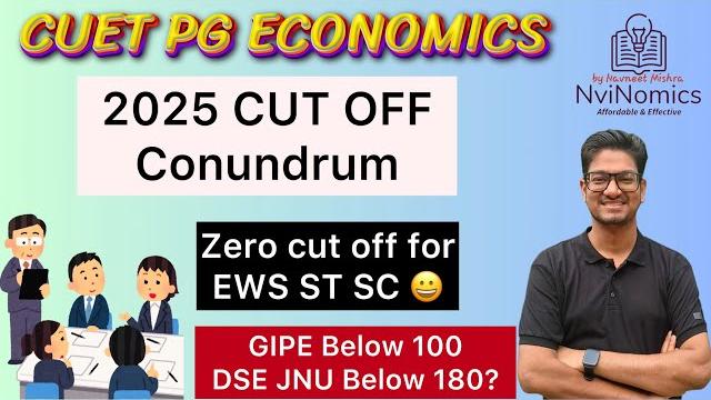 Zero cut off ? cuet pg economics 2025 || real fee structure & placement of gokhale ?#gipe #dse#jnu Zero cut off ? cuet pg economics 2025 || real fee structure & placement of gokhale ?#gipe #dse#jnu