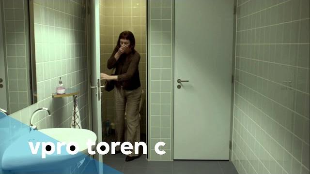 Wc-lucht (ellemieke) - toren c Wc-lucht (ellemieke) - toren c