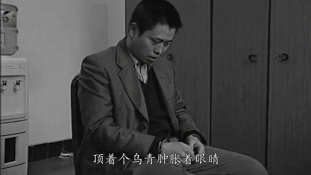 青城后山奸杀案,老实农民虐杀两名女大学生,手段极为残暴!影视 青城后山奸杀案,老实农民虐杀两名女大学生,手段极为残暴!影视