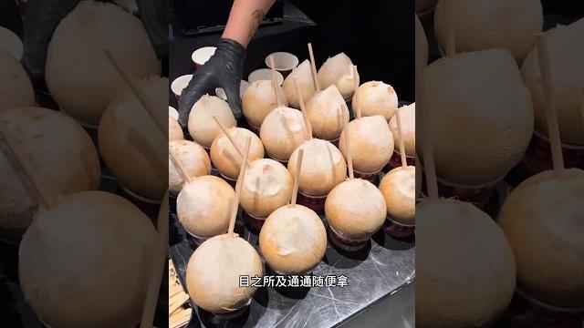 巨乳肥臀逛澡堂子#巨乳肥臀 巨乳肥臀逛澡堂子#巨乳肥臀