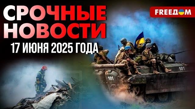The number of victims from the russian strike is growing. the us condemned the attack. our time. day The number of victims from the russian strike is growing. the us condemned the attack. our time. day